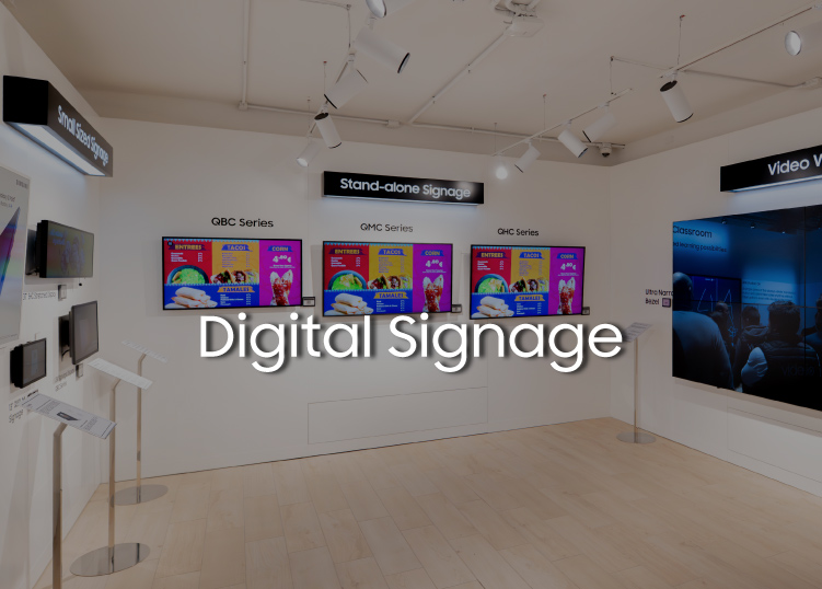 Digital Signage